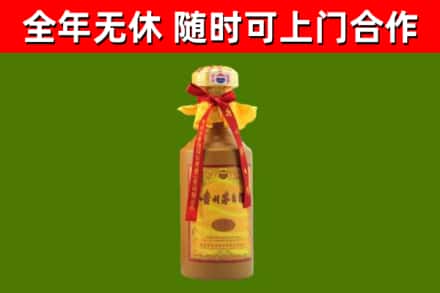 封开烟酒回收15年茅台酒.jpg