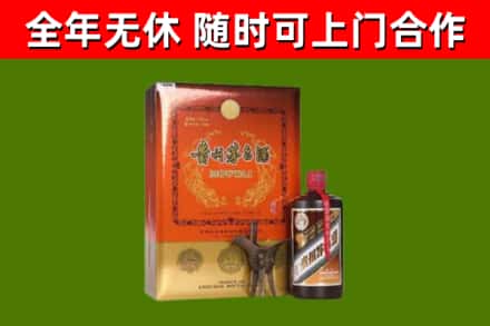 封开烟酒回收汉帝茅台.jpg
