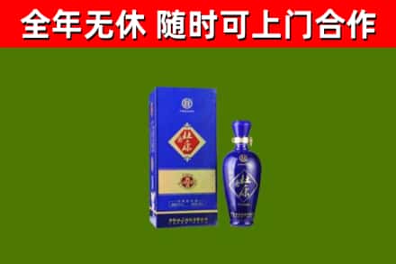 封开烟酒回收杜康.jpg