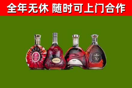 封开回收老洋酒